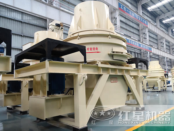 立式制砂機(jī)