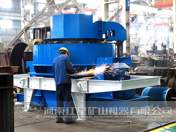 制砂機生產(chǎn)現(xiàn)場