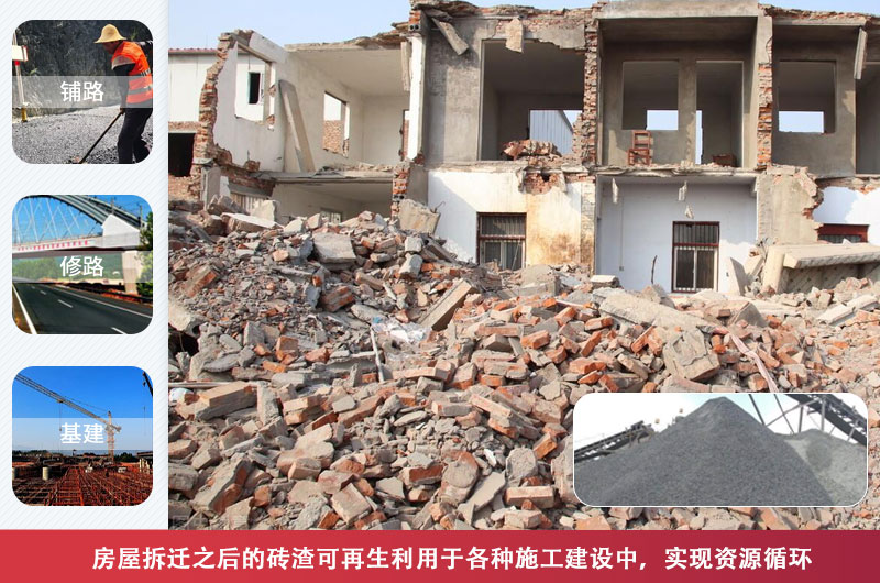 磚渣粉碎機(jī)哪種好，小型磚渣粉碎機(jī)價(jià)格是多少