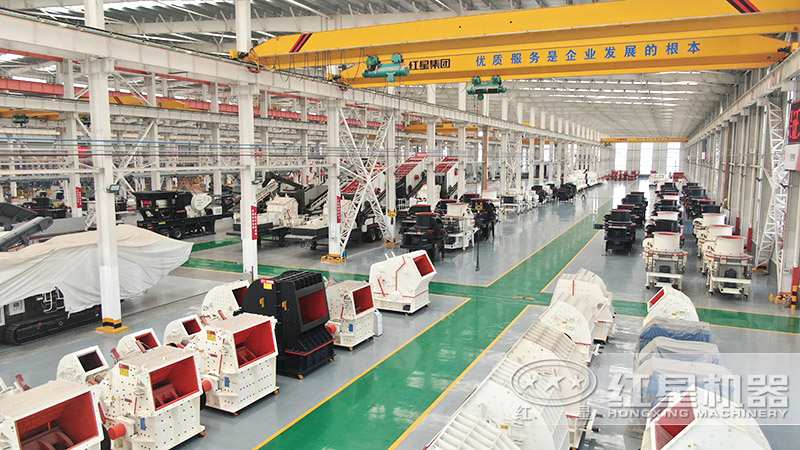 紅星機(jī)器小型制砂設(shè)備車間現(xiàn)貨，型號(hào)全