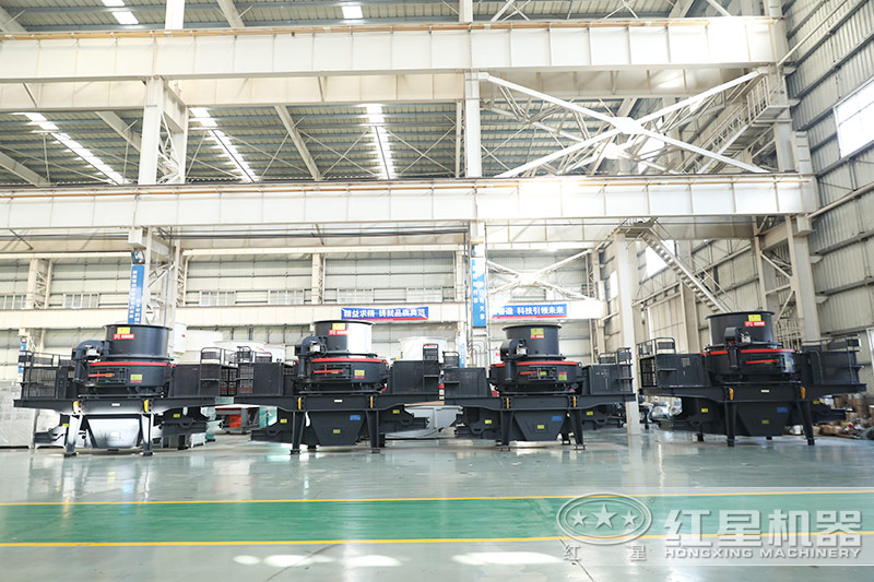 紅星機器石頭制砂機型號全，車間現(xiàn)貨
