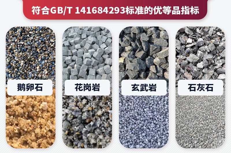 石頭粉碎機(jī)-小型粉碎機(jī)有幾種？圖片及型號(hào)大全