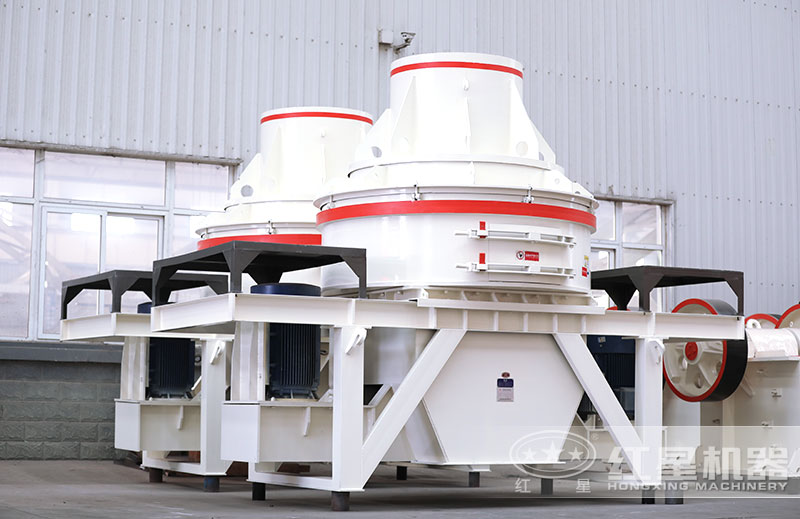 小型制砂機(jī)每小時10噸生產(chǎn)視頻、一套設(shè)備多少錢
