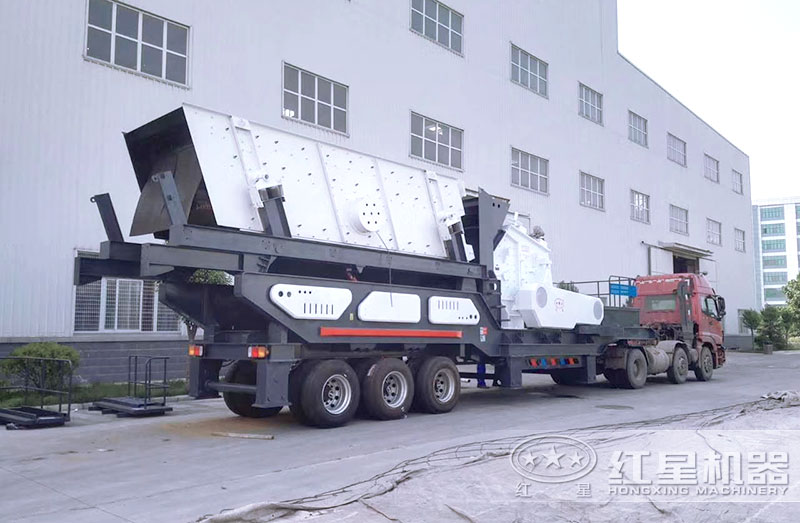 輪胎移動破碎機(jī)+反擊破