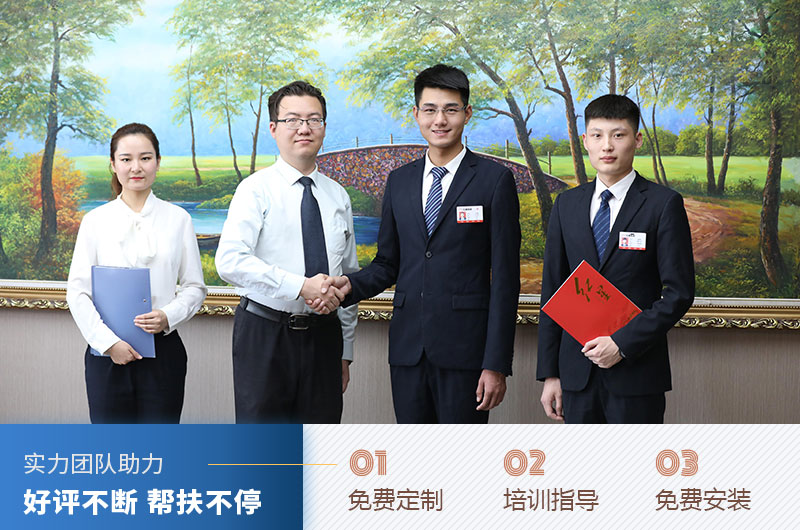 錘式粉碎機(jī)價(jià)格優(yōu)惠，紅星免費(fèi)幫扶