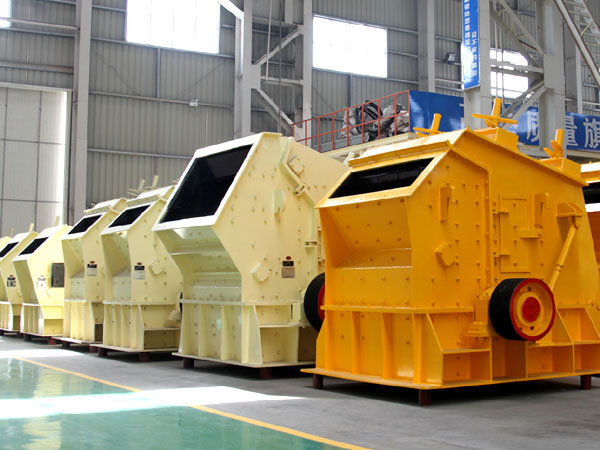 反擊破碎機(jī)有哪種機(jī)型？