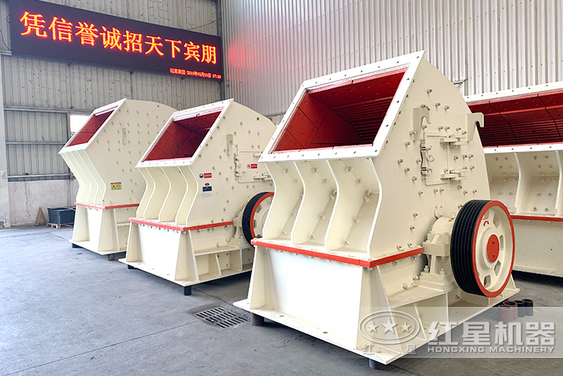 1308錘式制砂機(jī)