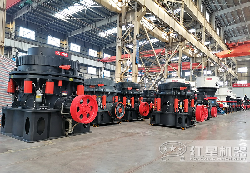 煤矸石圓錐破碎機(jī)