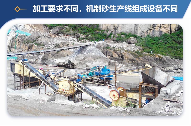 小型碎石機械設備生產(chǎn)線方案多，就選紅星機器