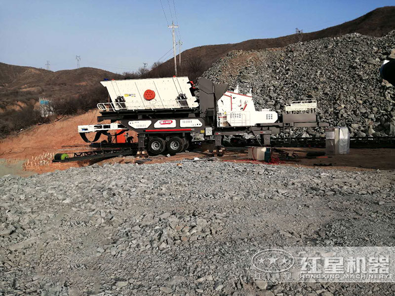 移動破碎機施工現(xiàn)場