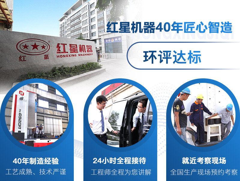 錘式粉碎機(jī)廠家推薦