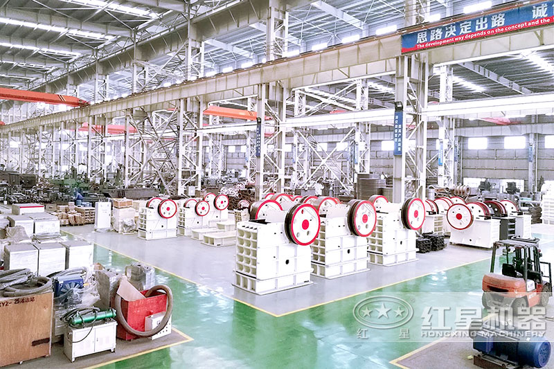 顎式破碎機(jī)現(xiàn)貨，車間隨時(shí)發(fā)貨