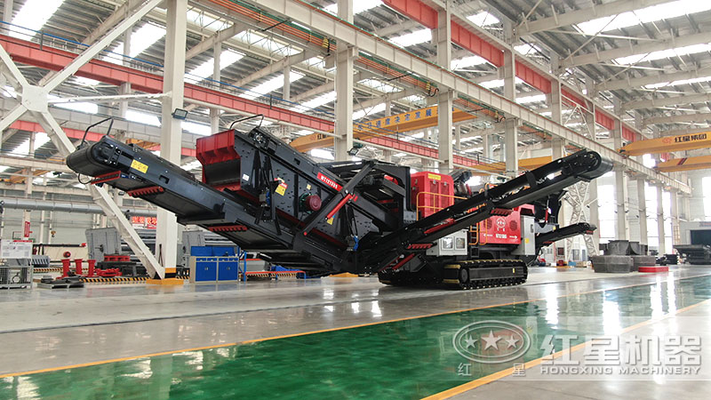 履帶流動石料粉碎機