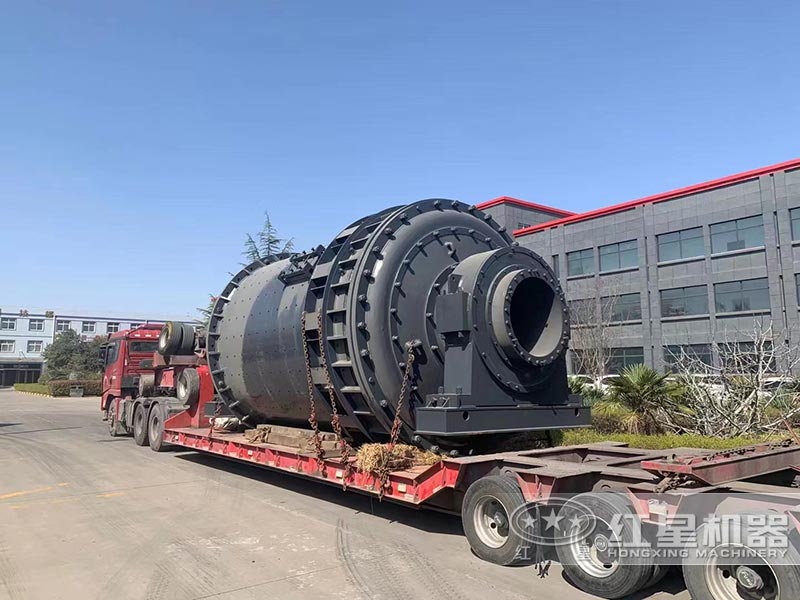 紅星機(jī)器干式球磨機(jī)價格優(yōu)惠，為客戶送貨上門