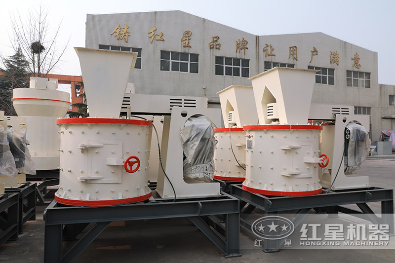 立式復(fù)合式破碎機型號有哪些？多少錢 一臺