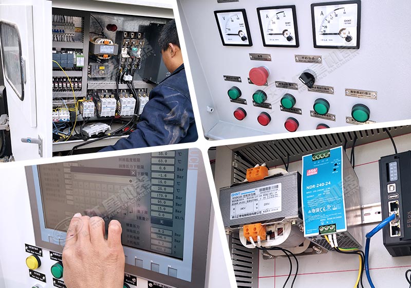 一鍵按鈕啟動，遠(yuǎn)程操作生產(chǎn)