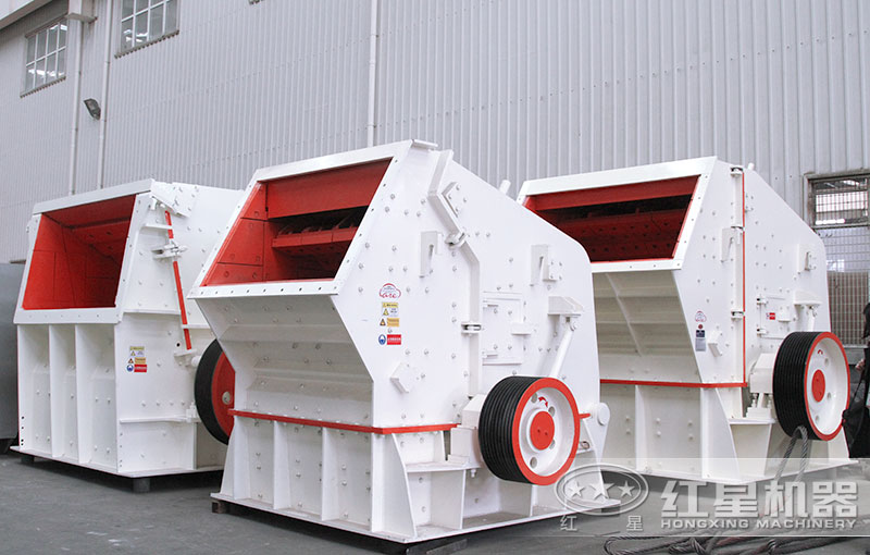 反擊破用于粗碎后石料細碎加工