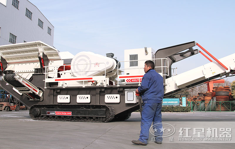 紅星機(jī)器移動(dòng)破碎機(jī)