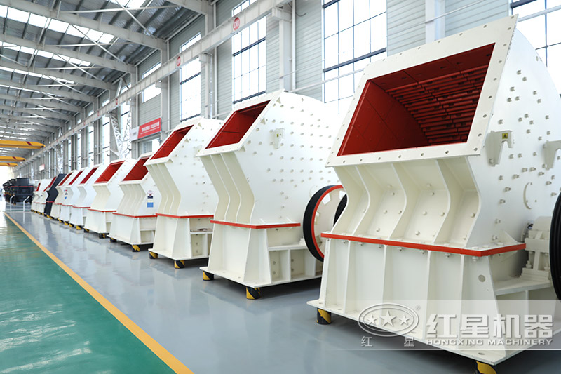 紅星機(jī)器錘式粉碎機(jī)車間現(xiàn)貨