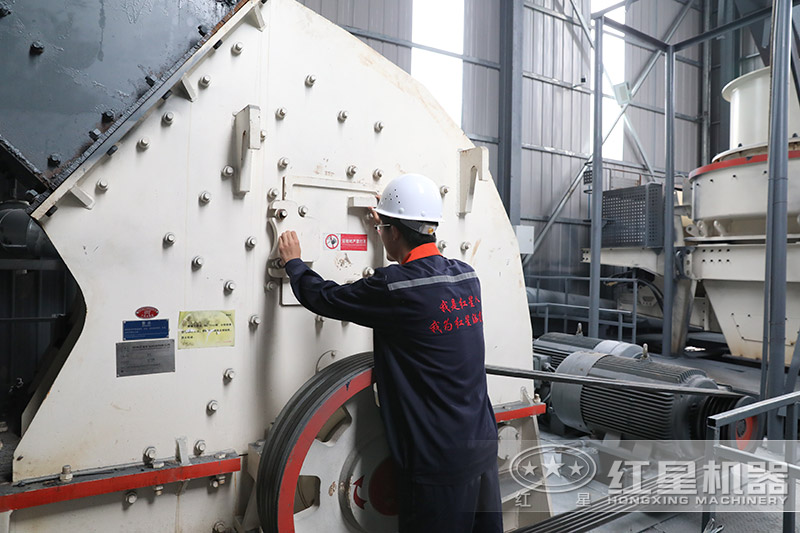 紅星機(jī)器售后人員到客戶現(xiàn)場(chǎng)檢測(cè)