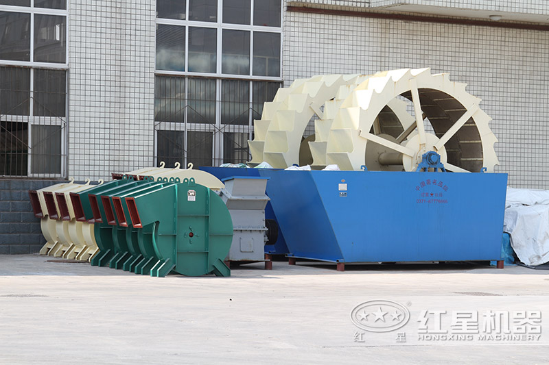 輪斗式洗砂機(jī)設(shè)備的工作原理及性能特點