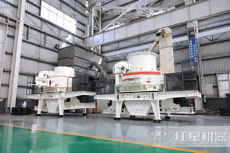 沖擊式制砂機(jī)