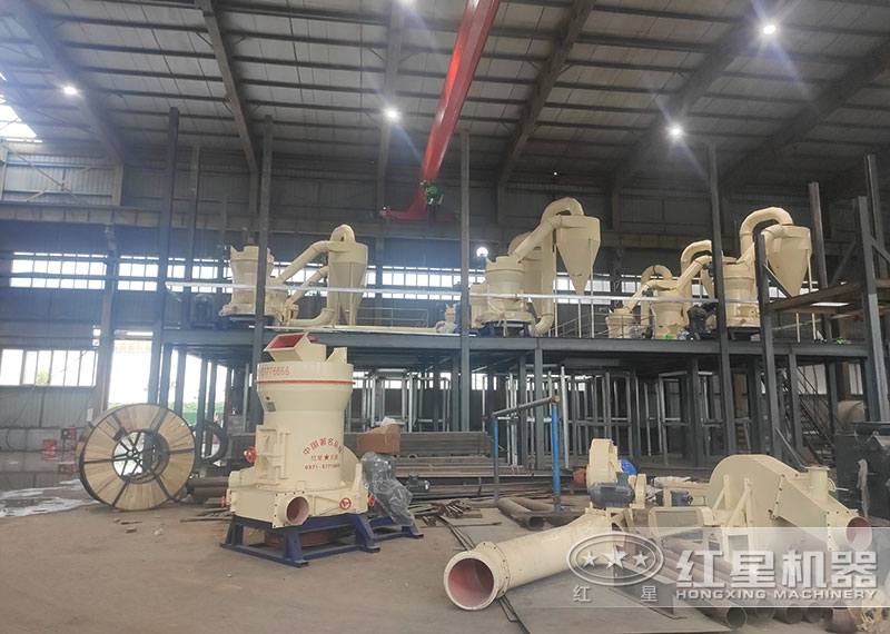 紅星機(jī)器雷蒙磨粉機(jī)客戶安裝現(xiàn)場(chǎng)