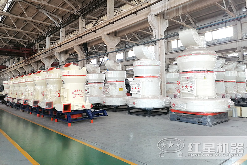 雷蒙磨粉機(jī)車間高清實(shí)拍