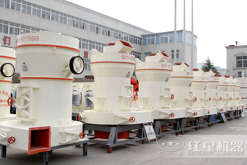 雷蒙磨車間現(xiàn)貨供應