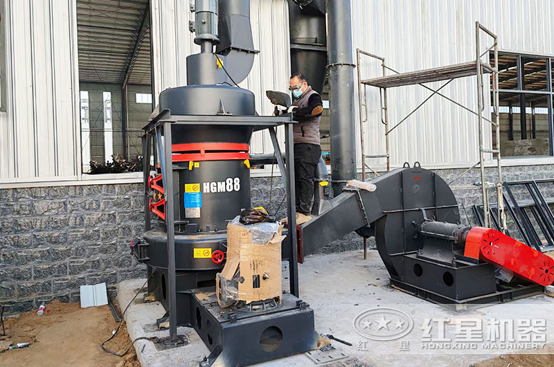 200目礦石磨粉機(jī)小型有哪些？多少錢(qián)一臺(tái)？