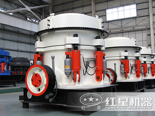 白云石圓錐破碎機(jī)實拍