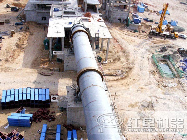 回轉窯設備現(xiàn)場