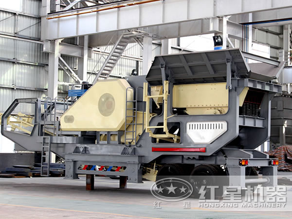 移動破碎機(jī)設(shè)備