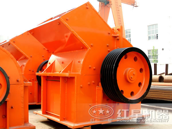 紅星錘式破碎機(jī)