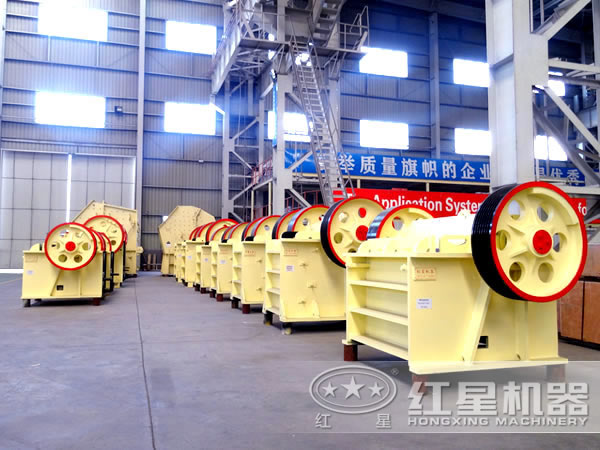 鐵礦石顎式破碎機(jī)生產(chǎn)車間