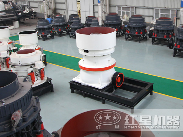 慣性圓錐破碎機(jī)車間