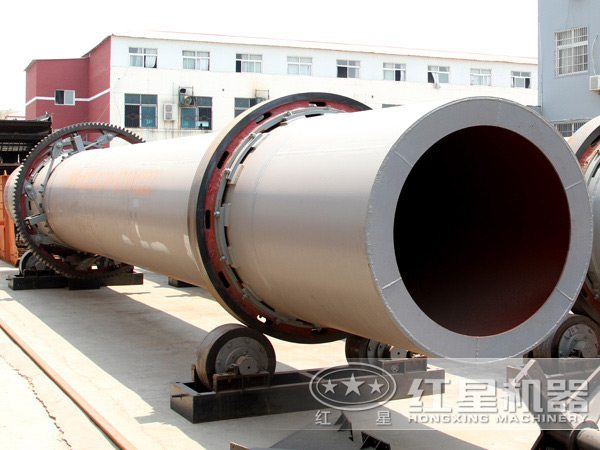 紅星烘干機(jī)廠區(qū)實(shí)拍