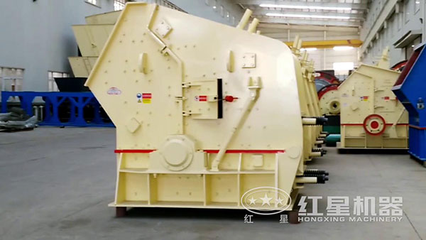 1315反擊式破碎機細(xì)節(jié)實拍