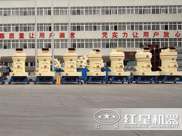 雷蒙磨粉機(jī)生產(chǎn)車間視頻