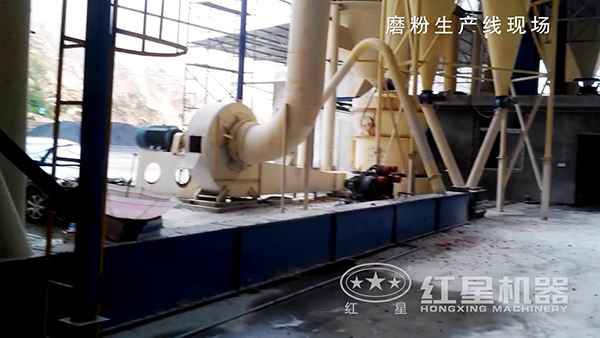 超細(xì)磨粉生產(chǎn)線鼓風(fēng)機(jī)、電機(jī)