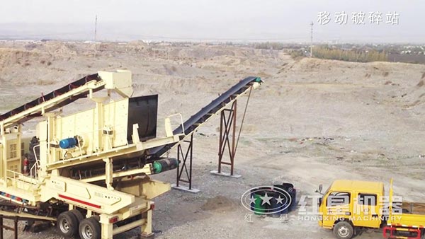 移動(dòng)圓錐式破碎站