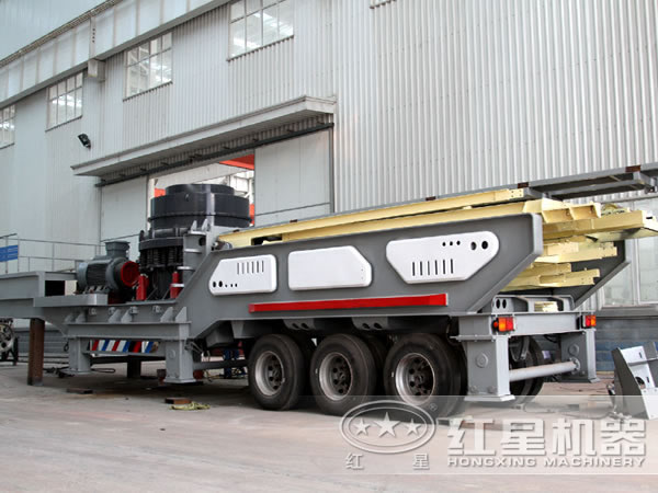 移動(dòng)圓錐式破碎站