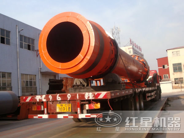 煤渣烘干機發(fā)貨圖