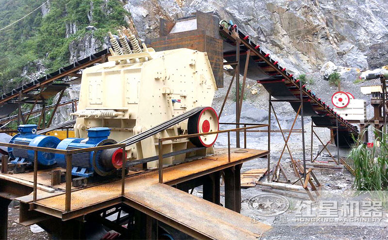 反擊式破碎機(jī)生產(chǎn)現(xiàn)場