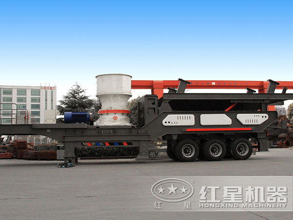 圓錐移動(dòng)破碎機(jī)