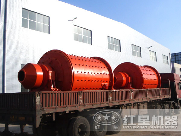 硅灰礦球磨機發(fā)貨圖