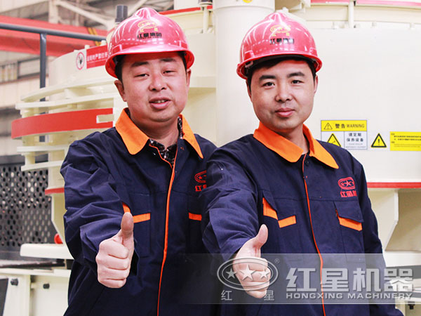 制砂機(jī)售后服務(wù)