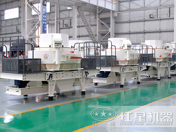 制砂機(jī)生產(chǎn)車(chē)間