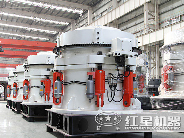 圓錐破碎機(jī)高清實(shí)拍