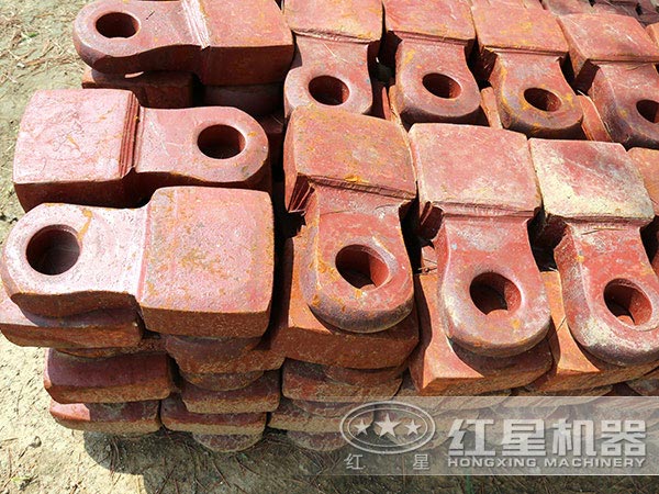 錘式破碎機錘頭